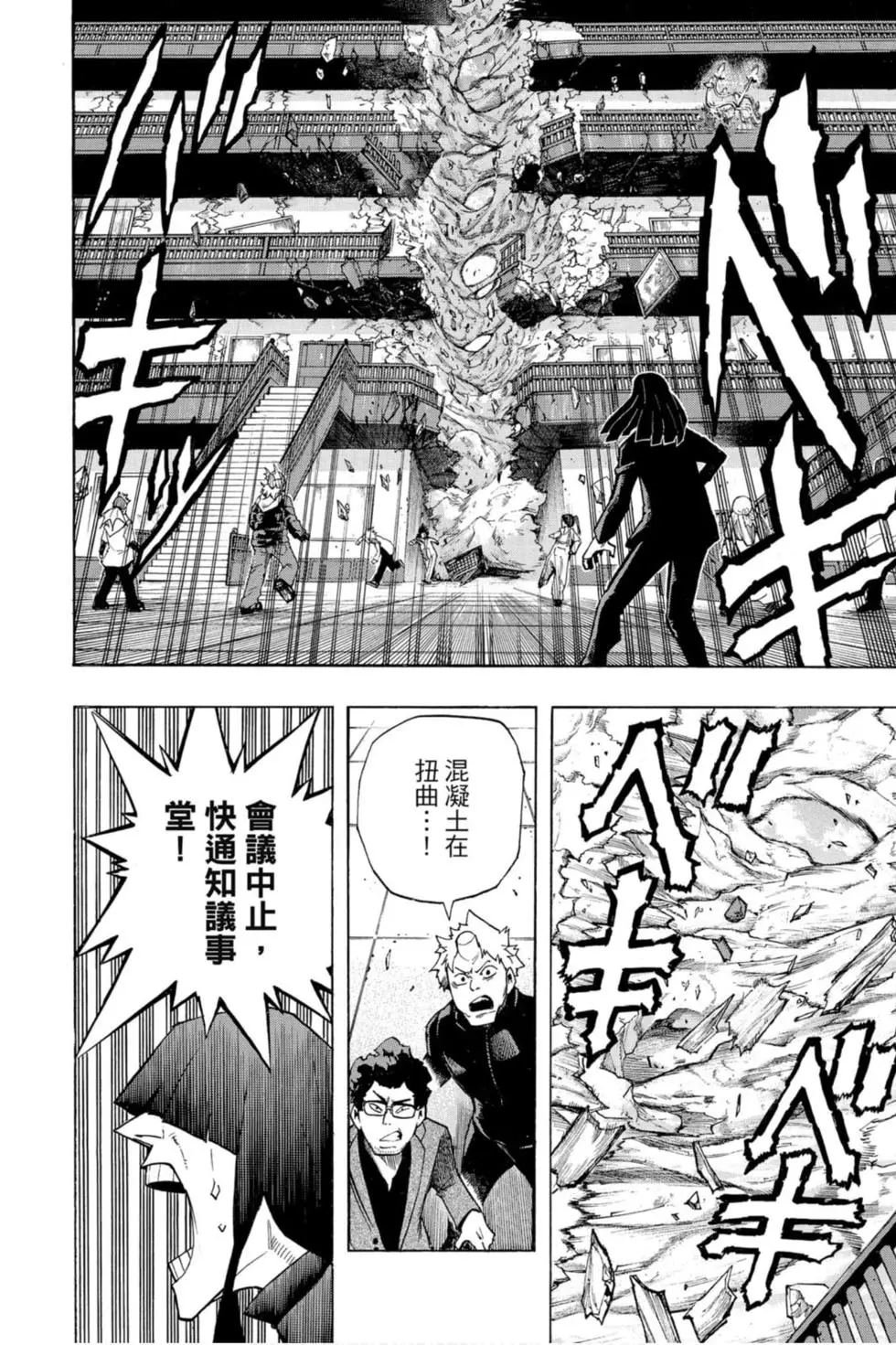第27卷