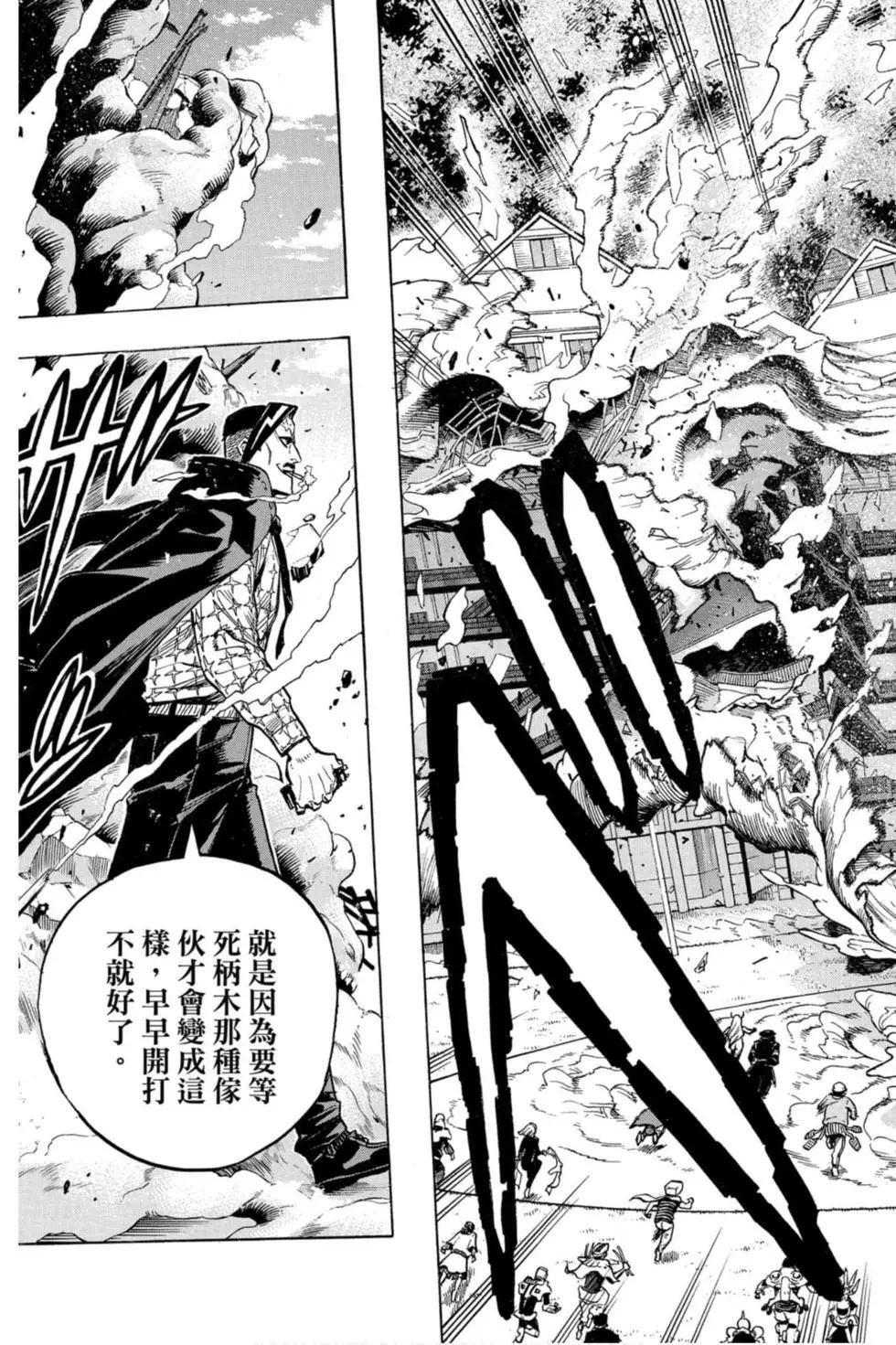 第27卷