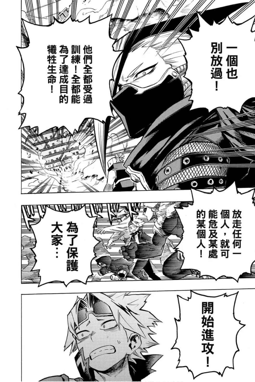 第27卷