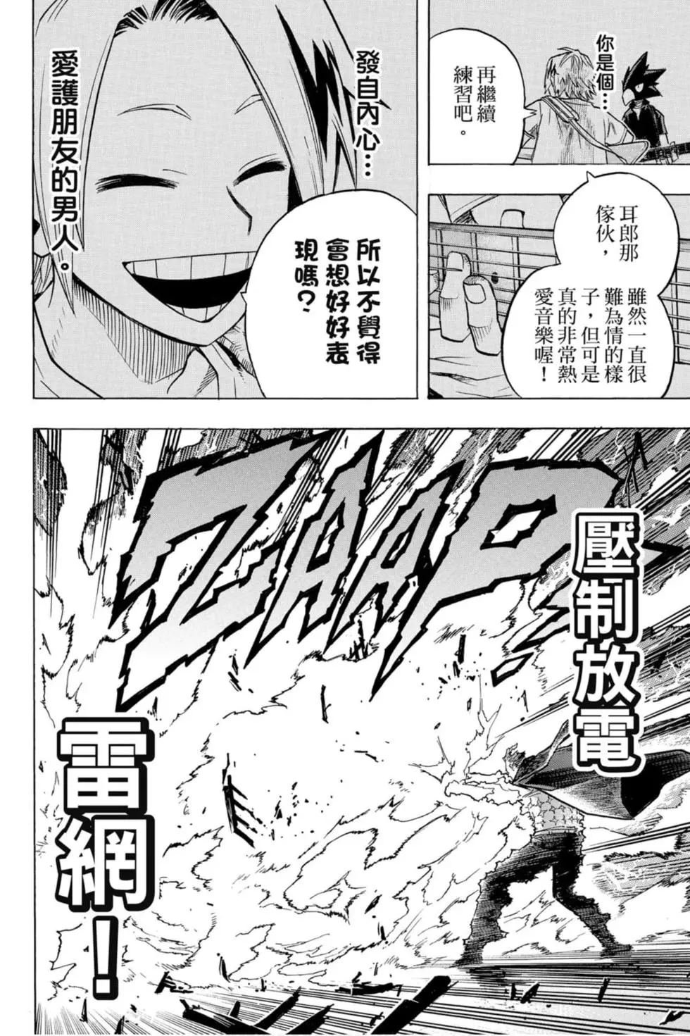 第27卷