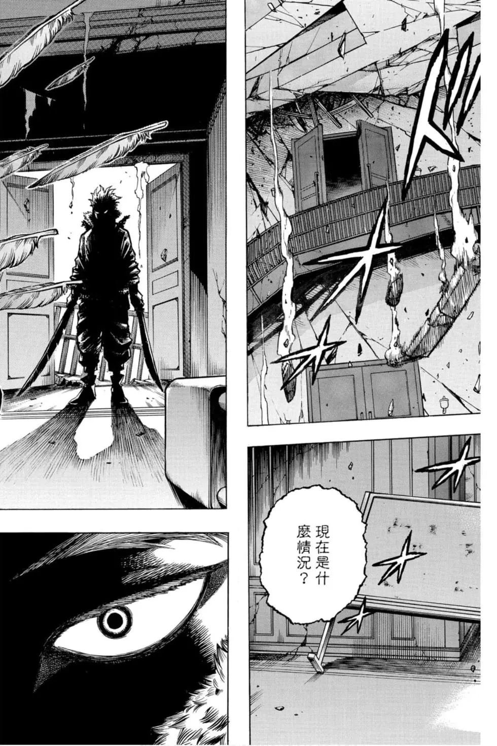 第27卷