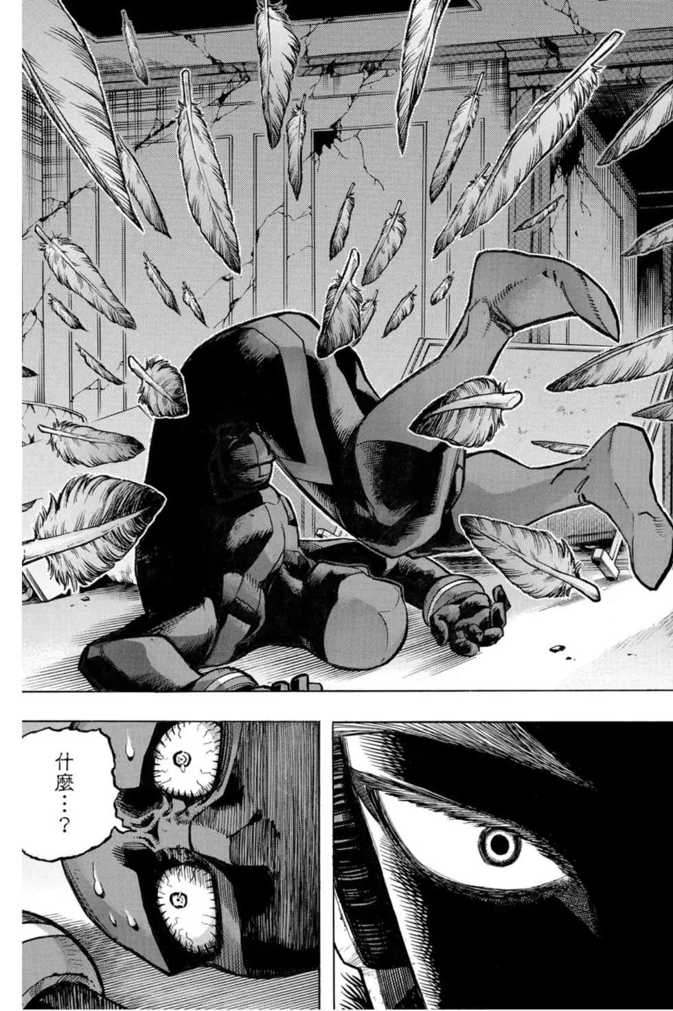 第27卷