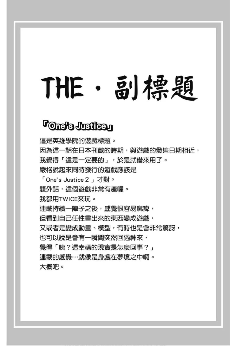 第27卷