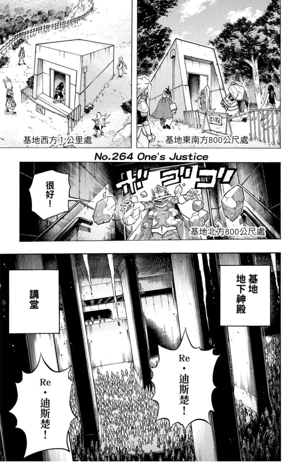 第27卷