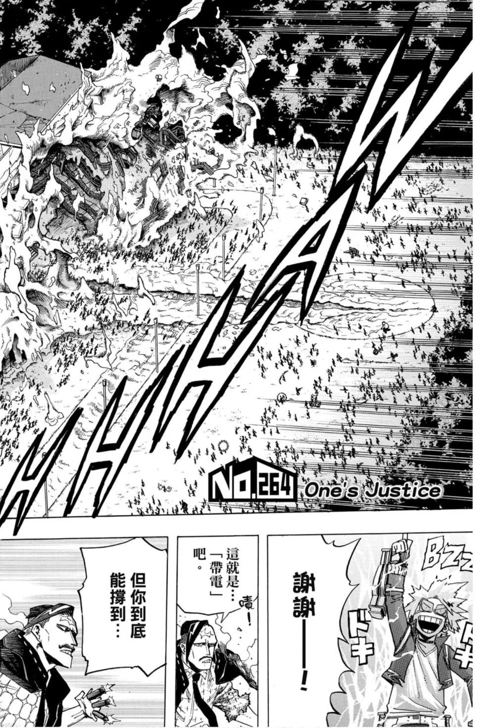 第27卷