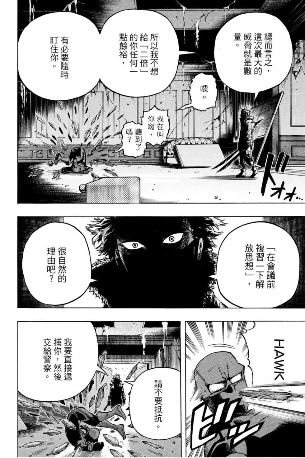 第27卷