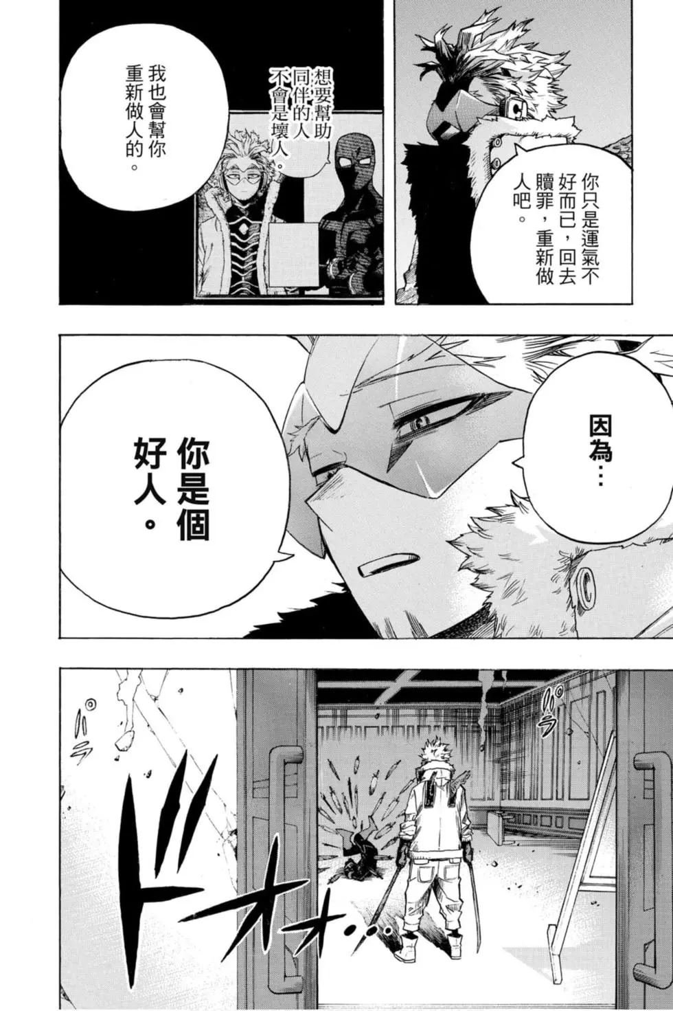 第27卷