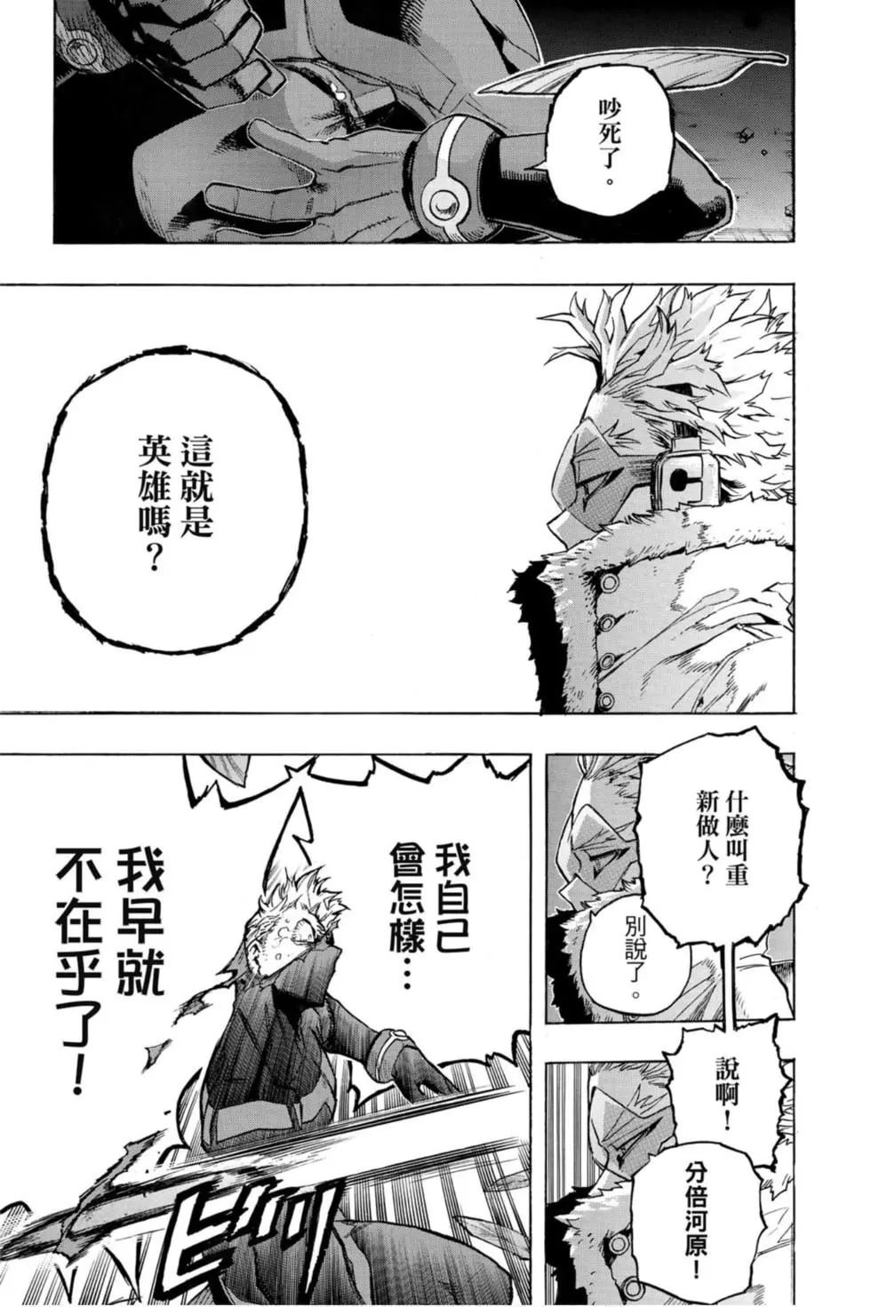 第27卷
