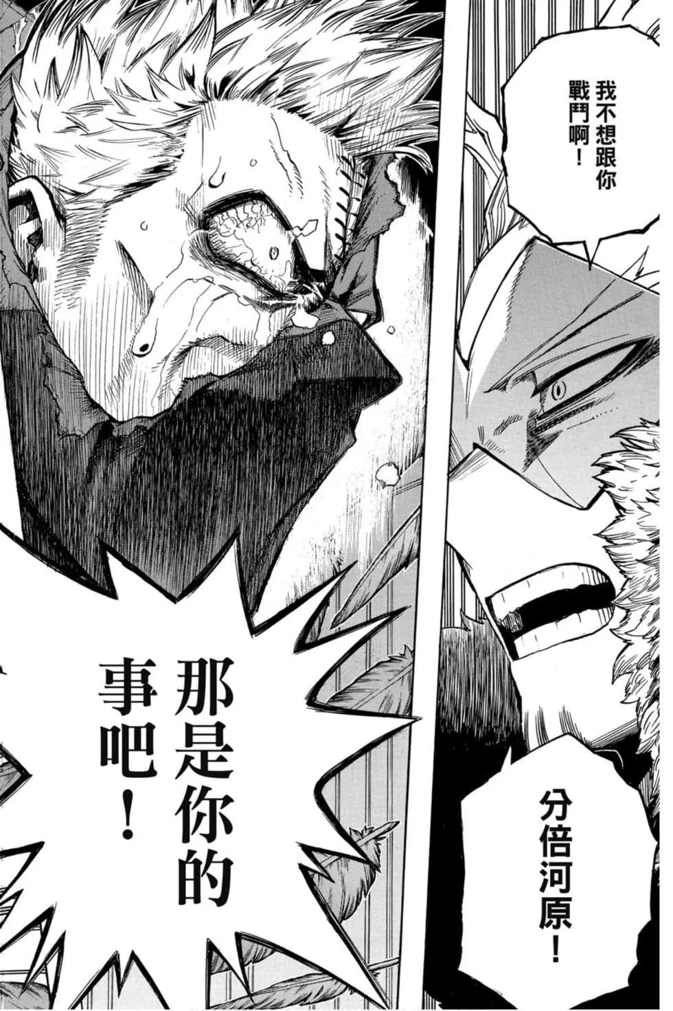 第27卷
