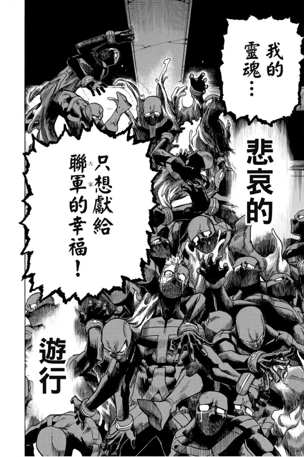 第27卷