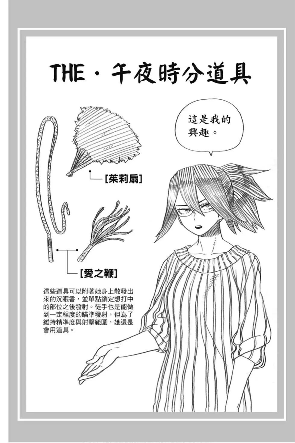第27卷