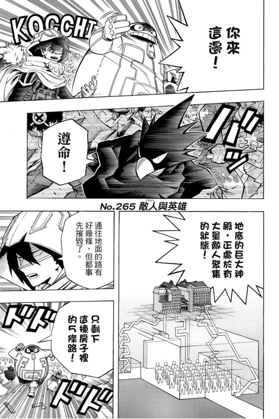 第27卷