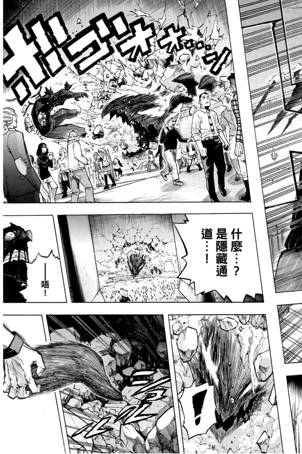 第27卷