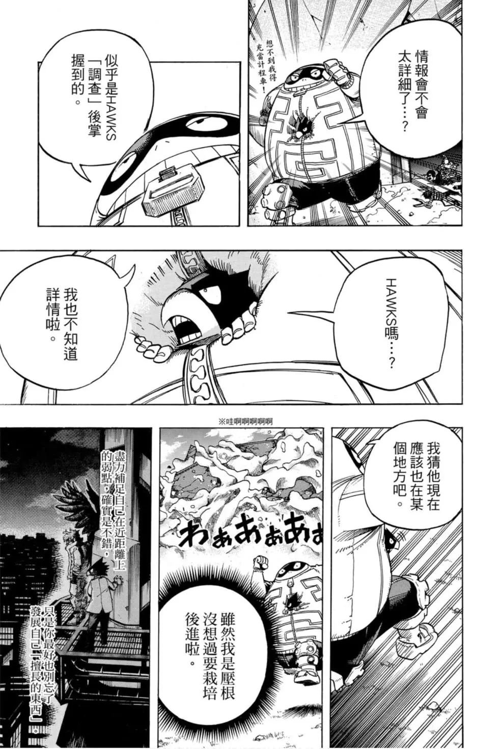 第27卷