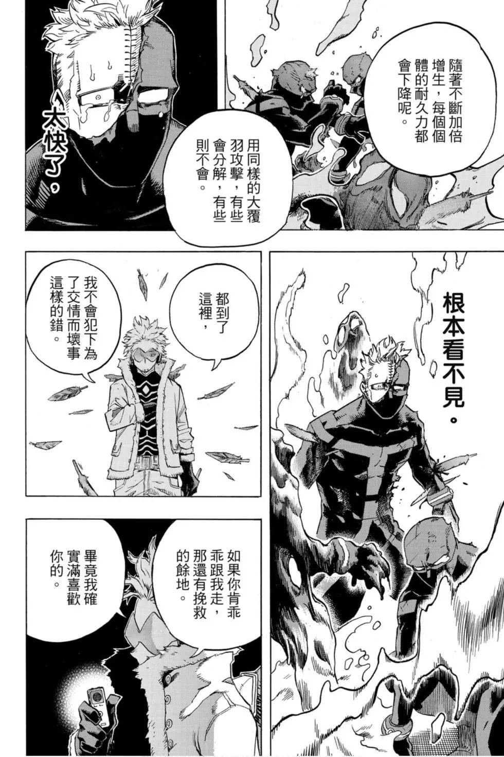 第27卷