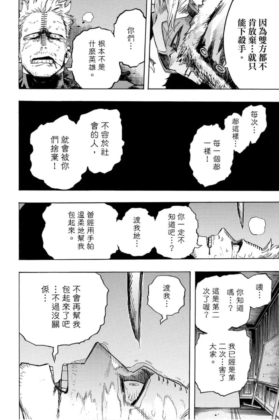 第27卷