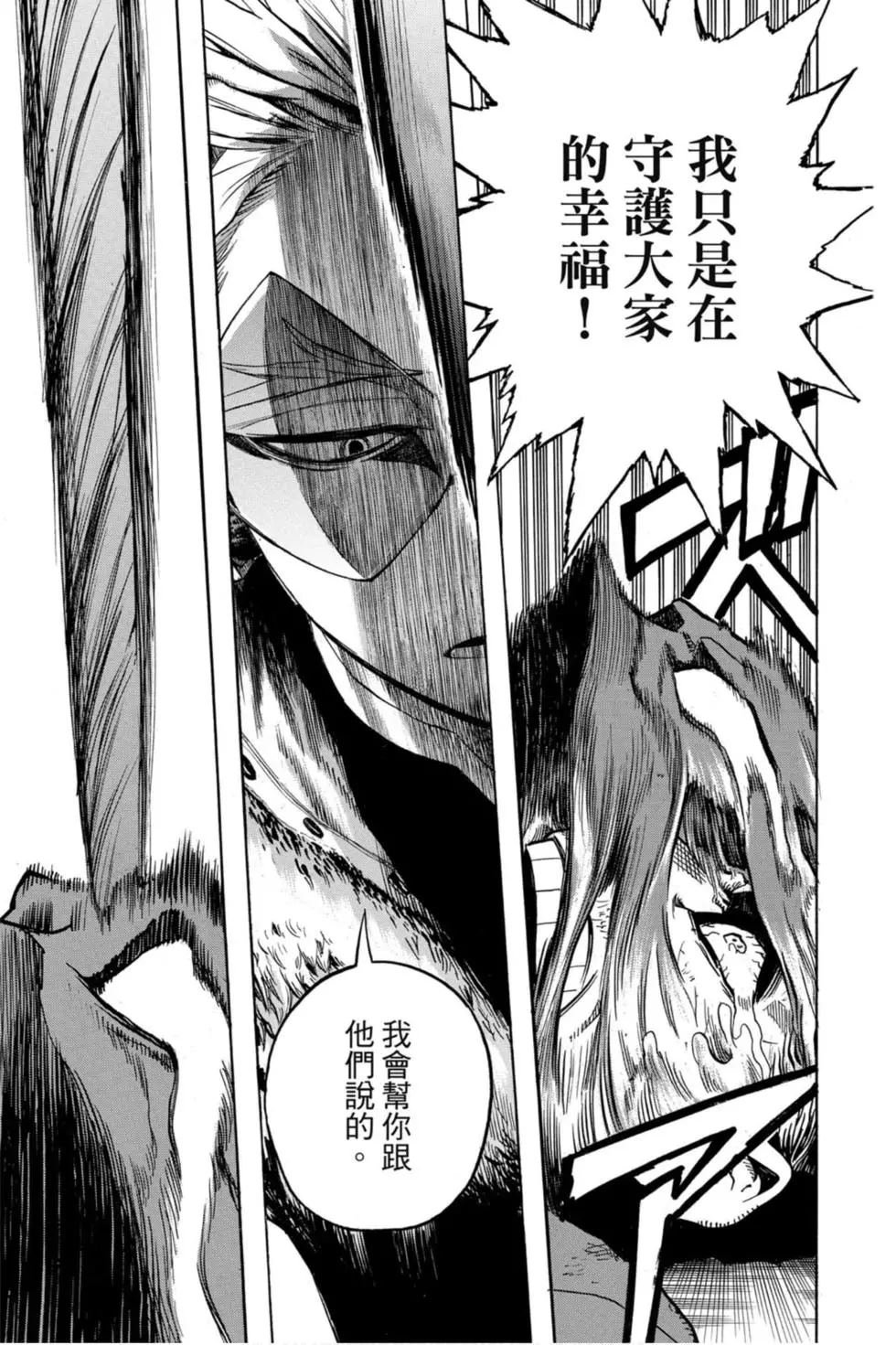 第27卷