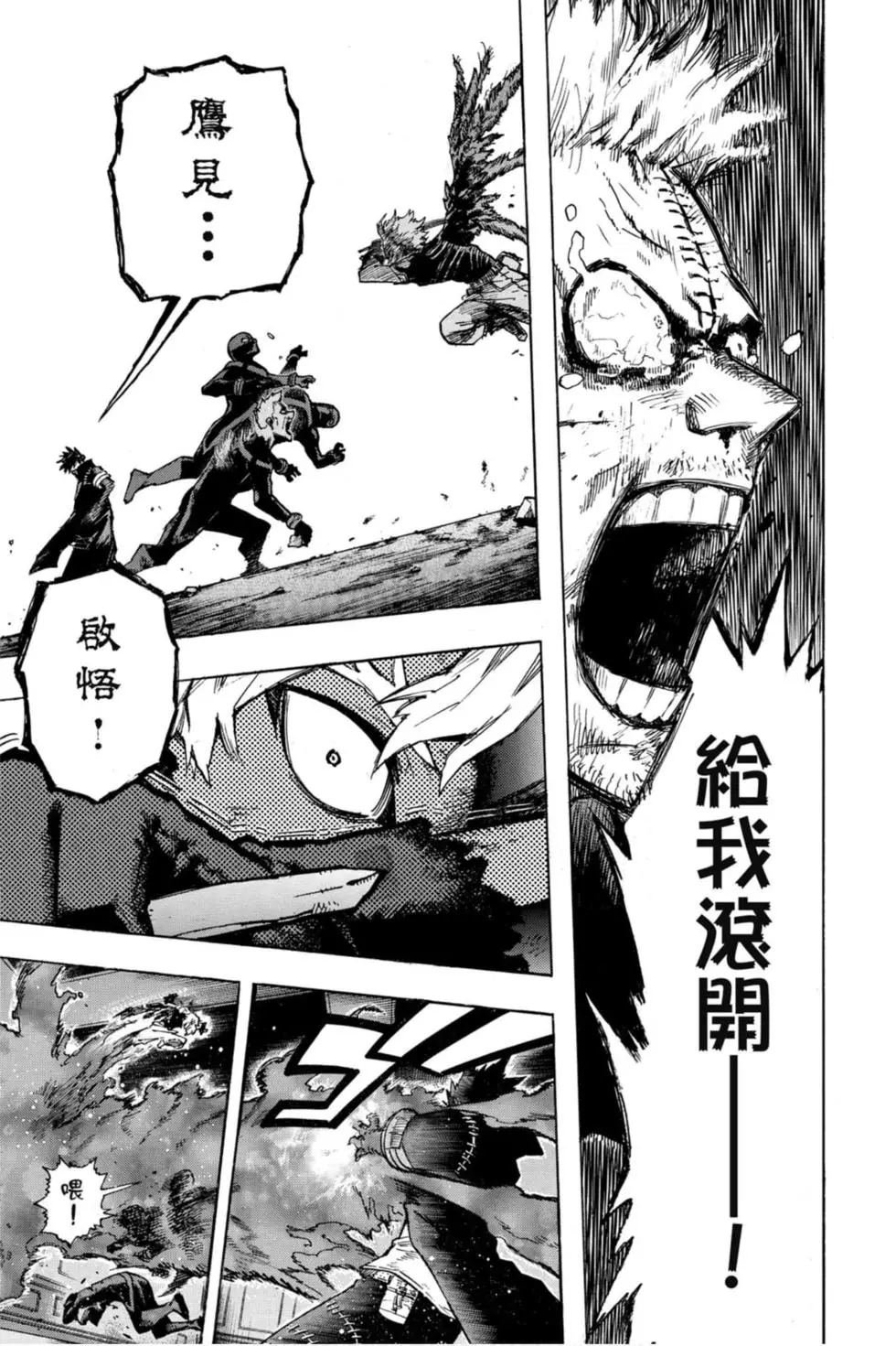 第27卷
