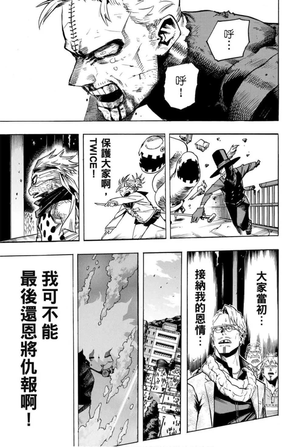第27卷