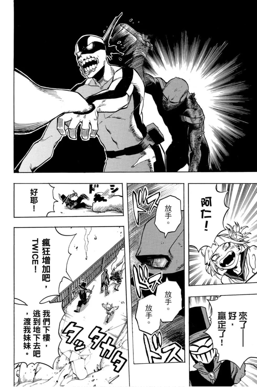第27卷