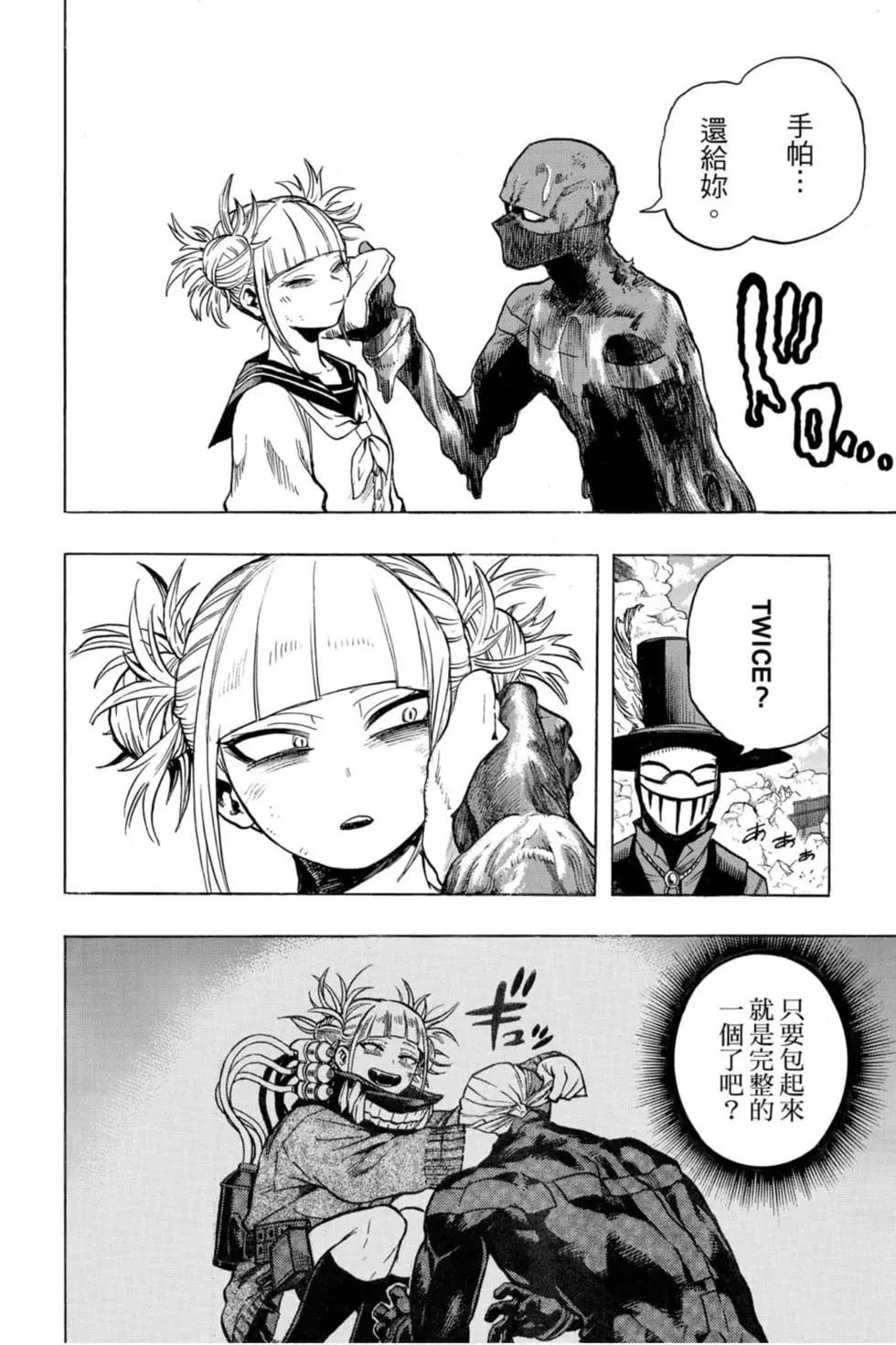 第27卷