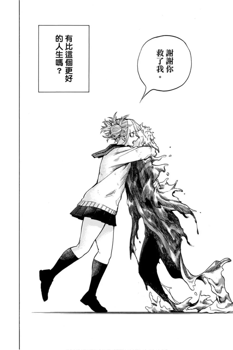 第27卷