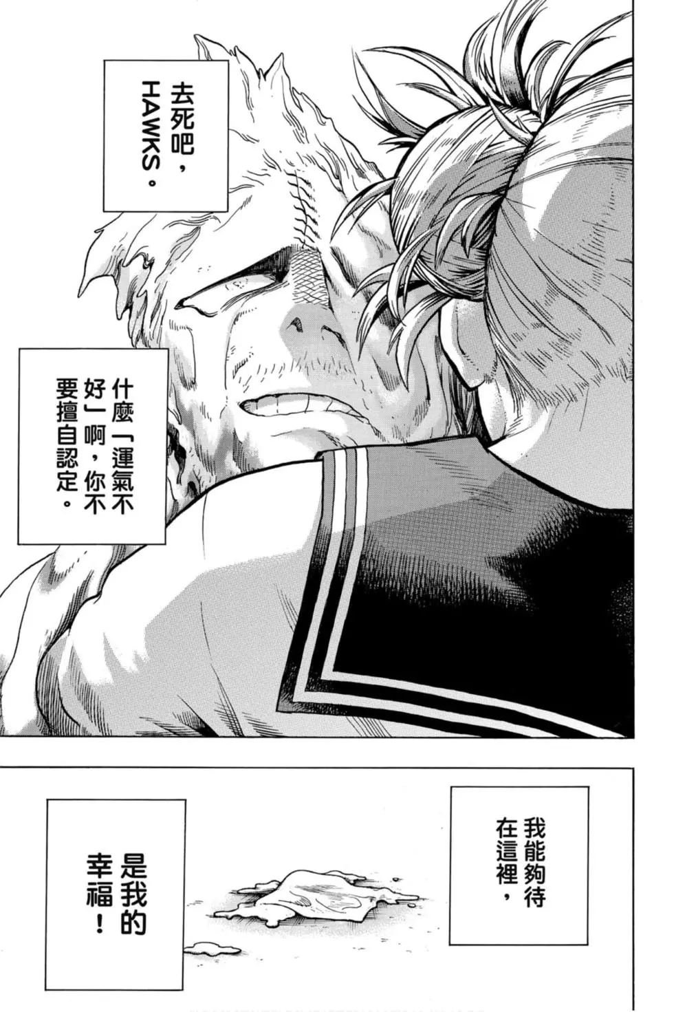 第27卷