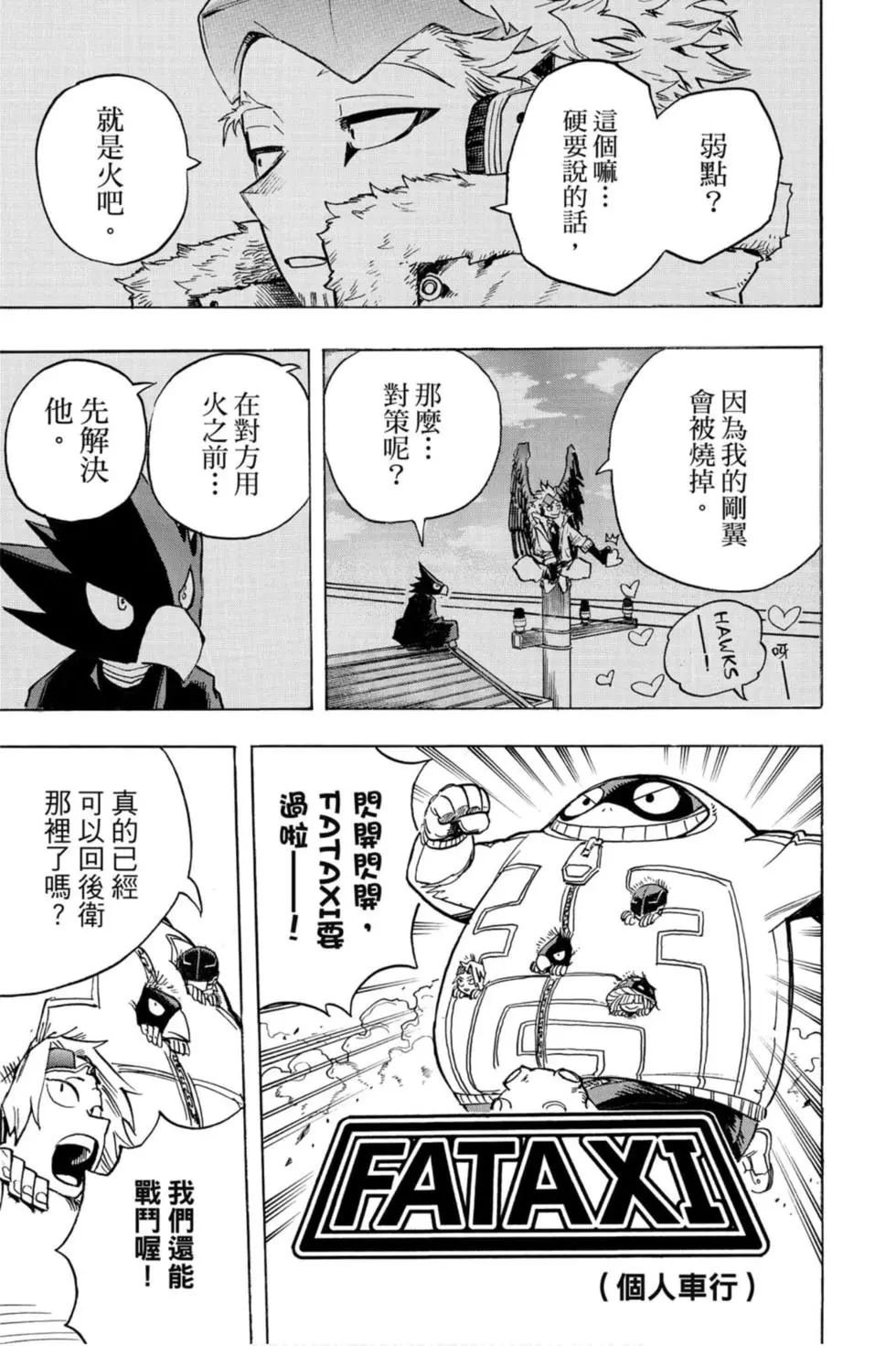 第27卷