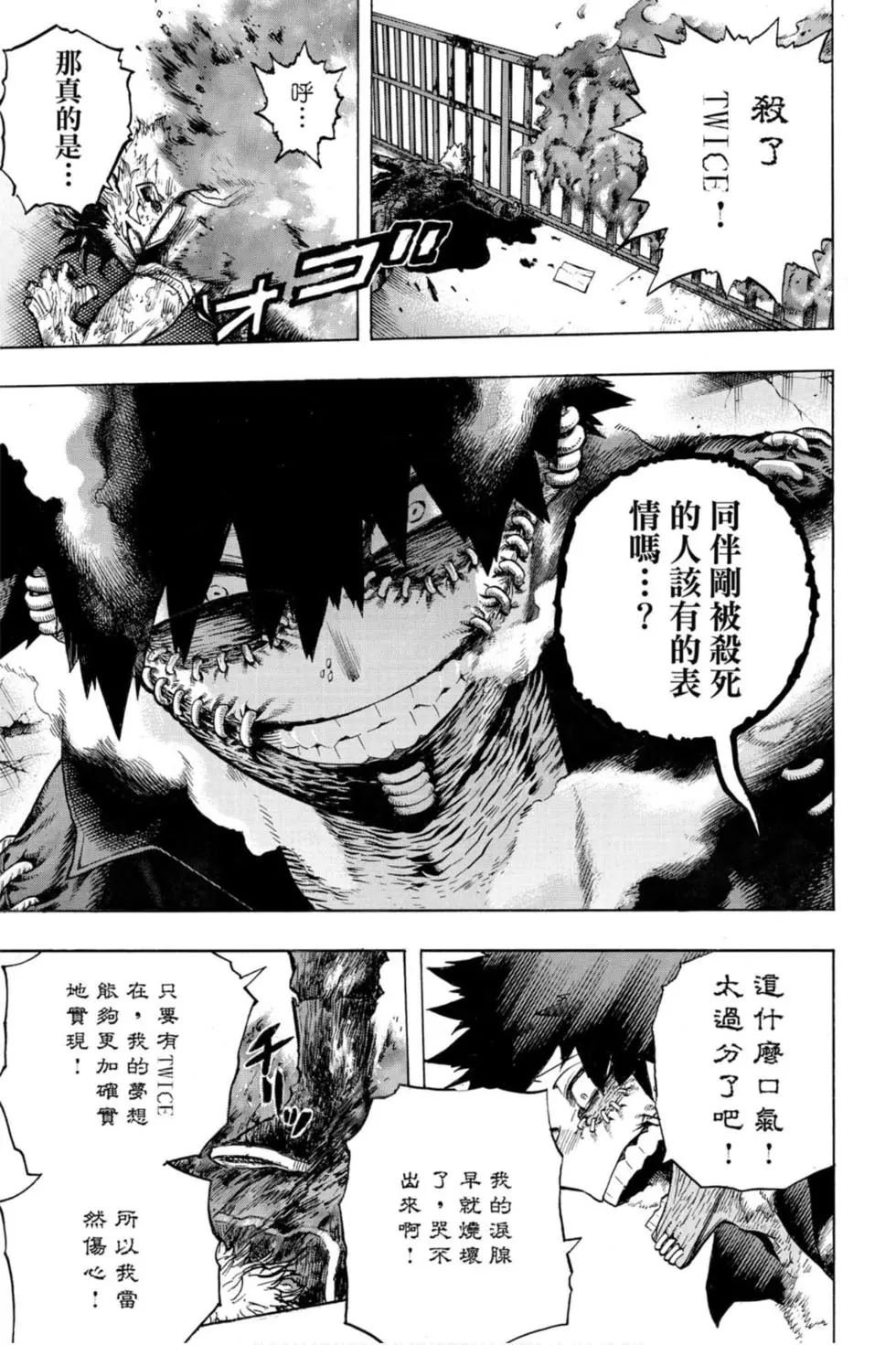 第27卷