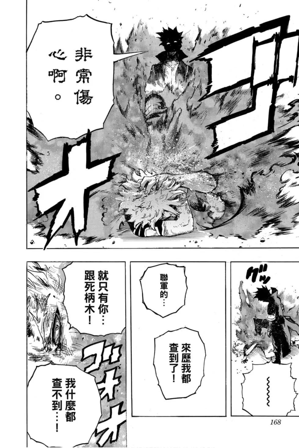 第27卷