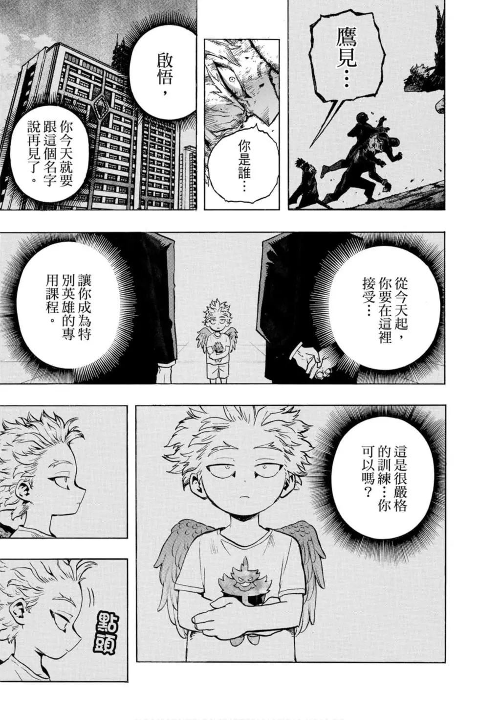 第27卷