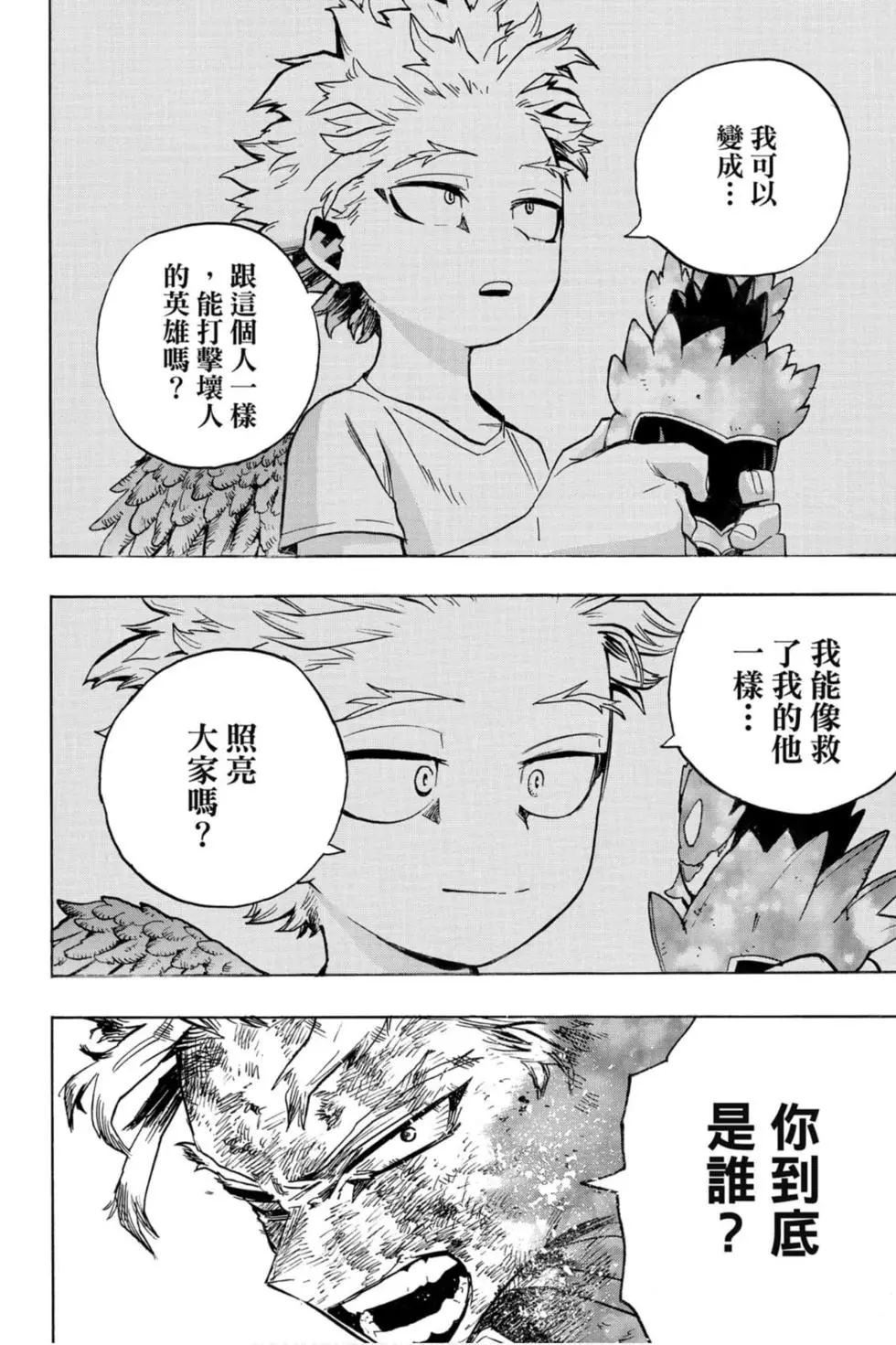 第27卷