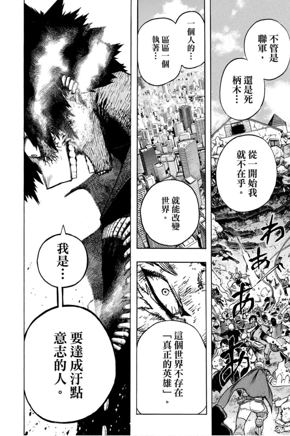 第27卷