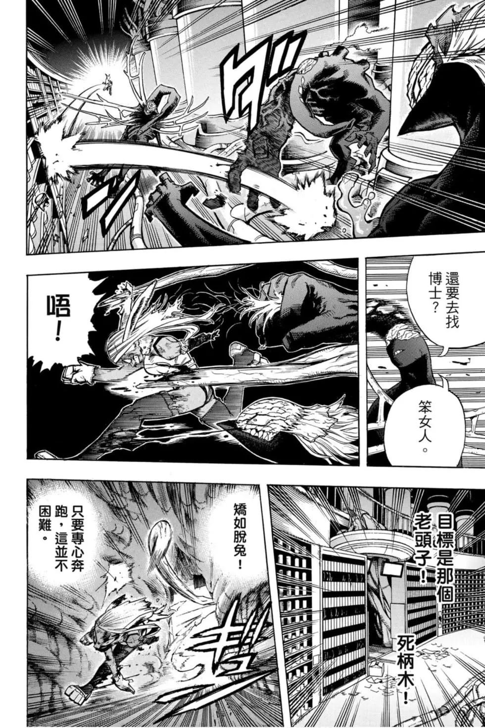 第27卷