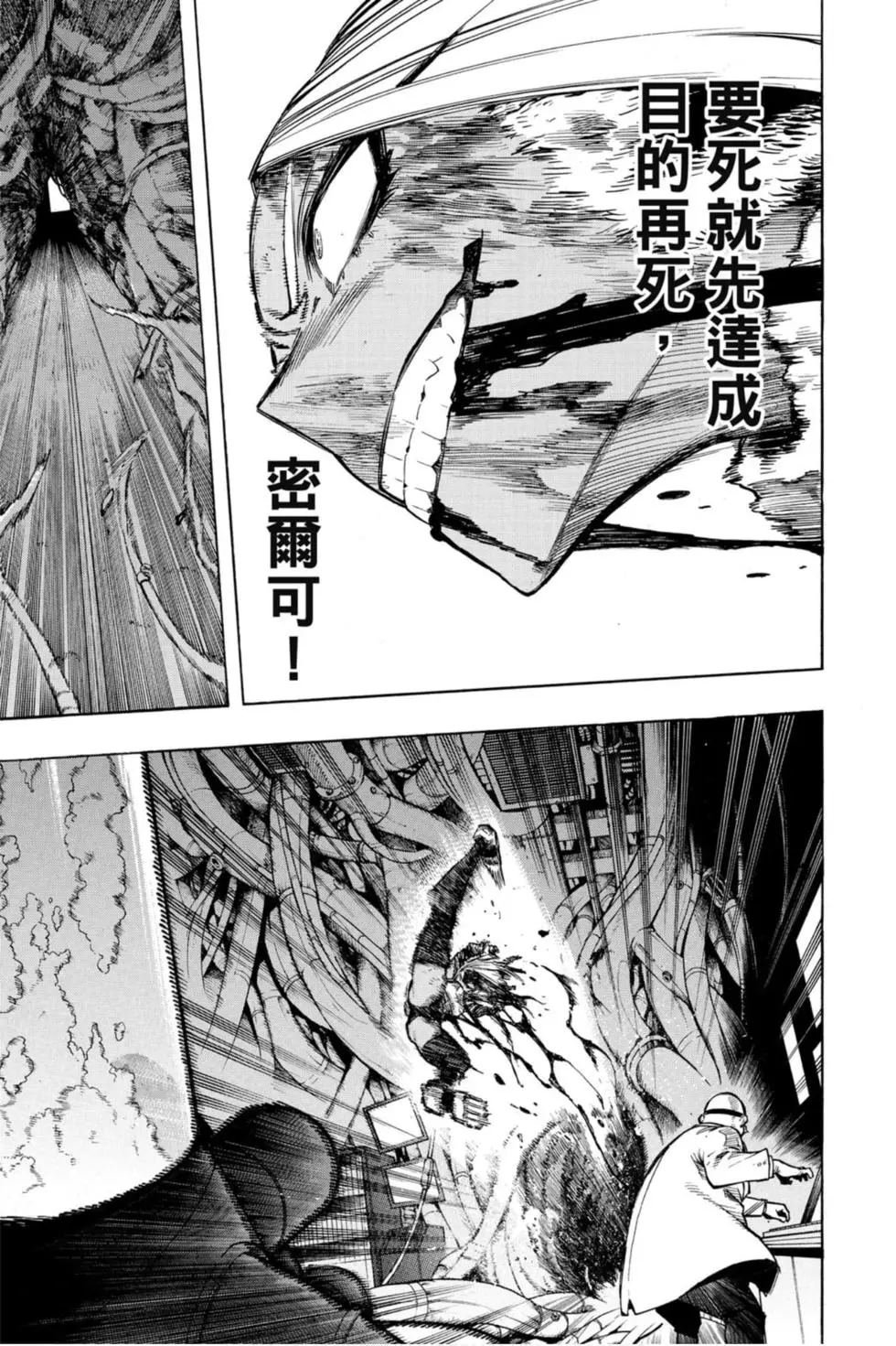 第27卷