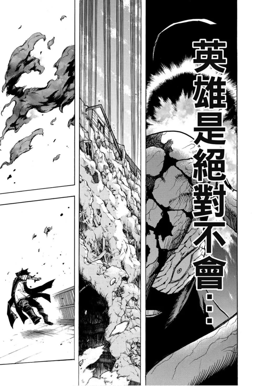 第27卷