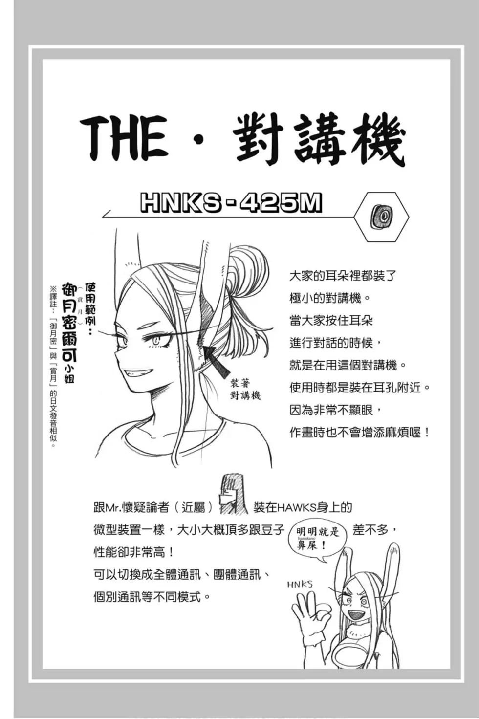 第27卷