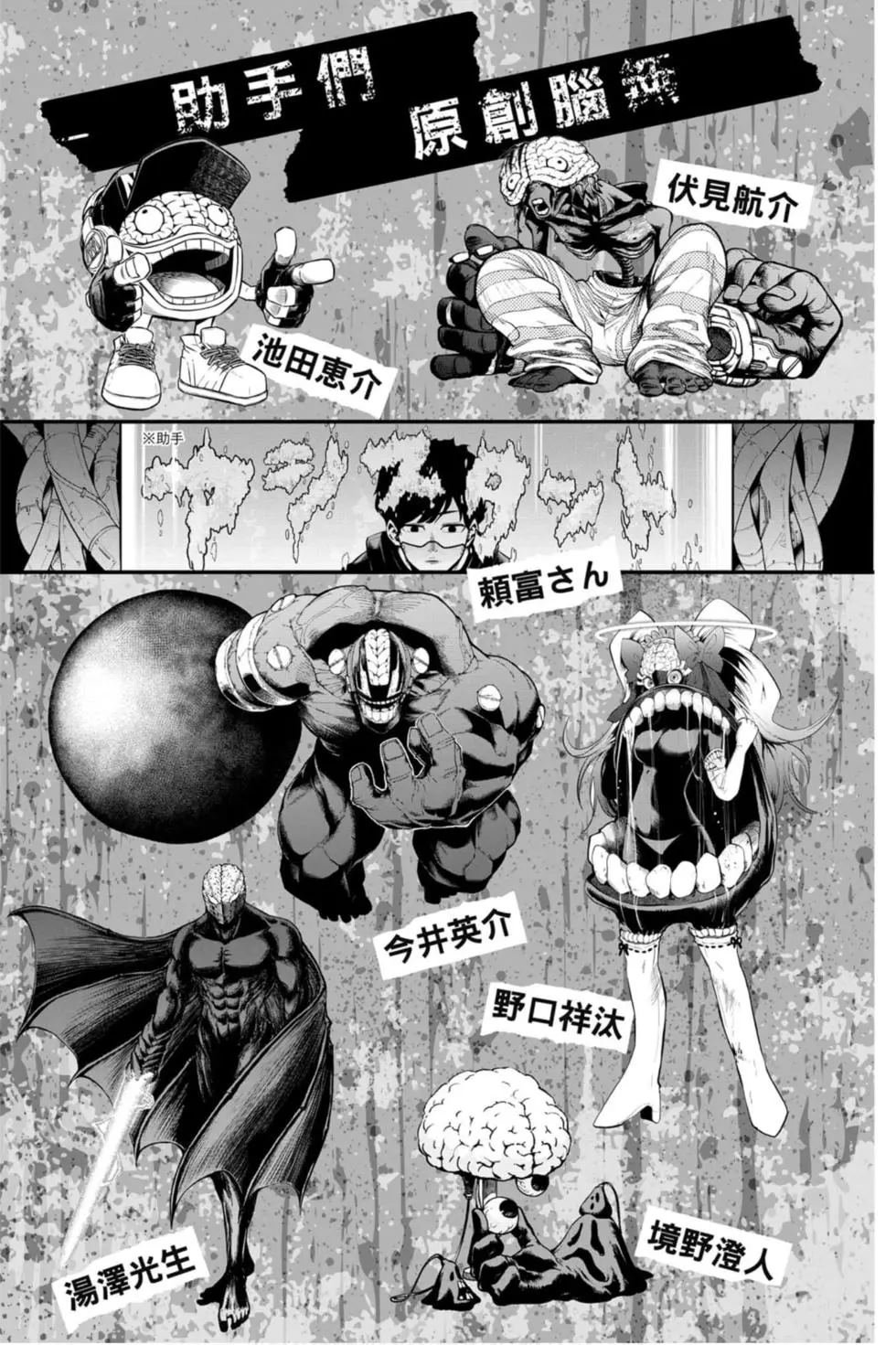 第27卷