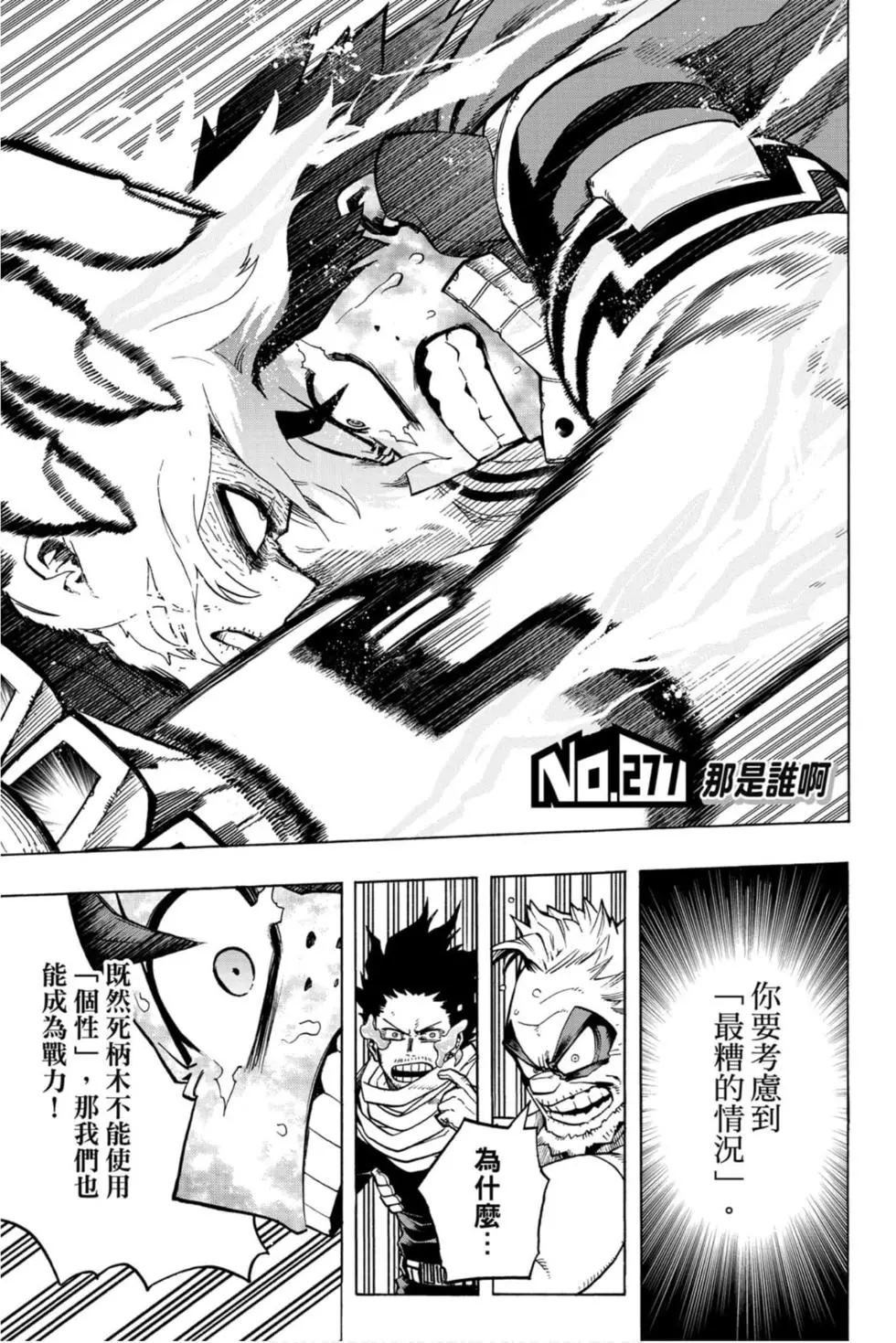 第29卷