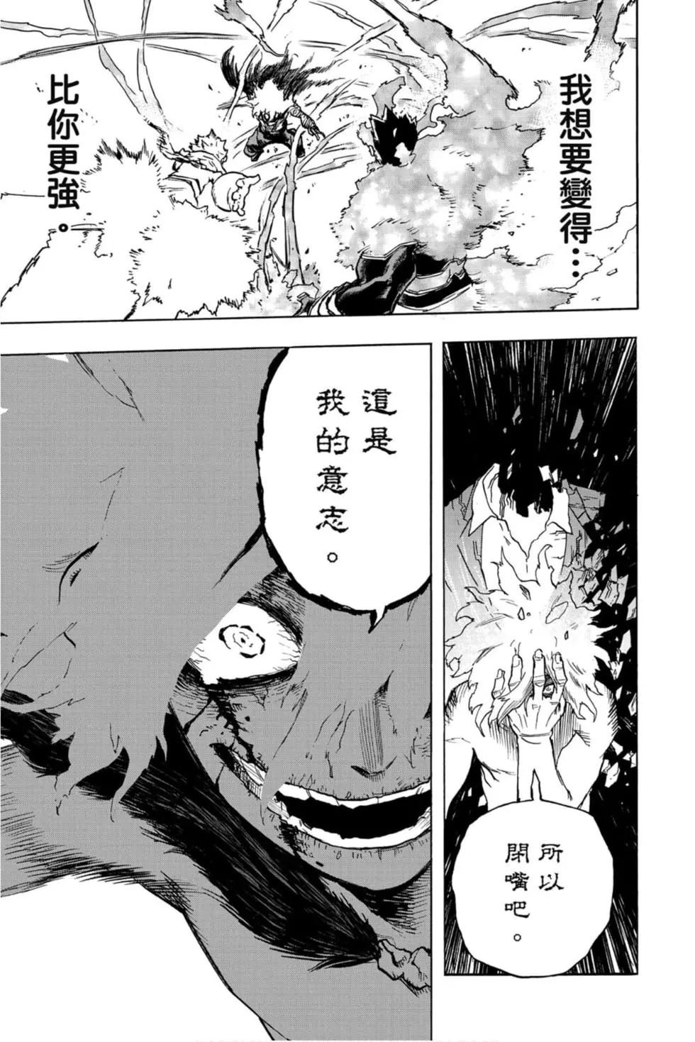 第29卷