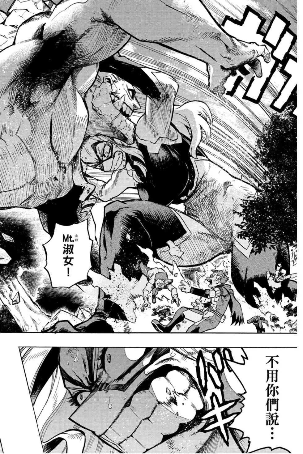 第29卷