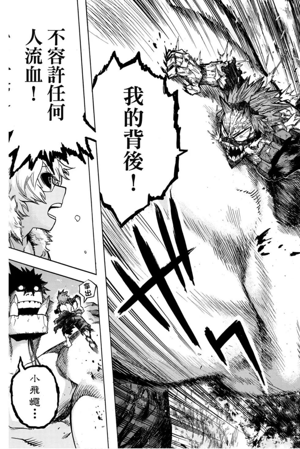 第29卷