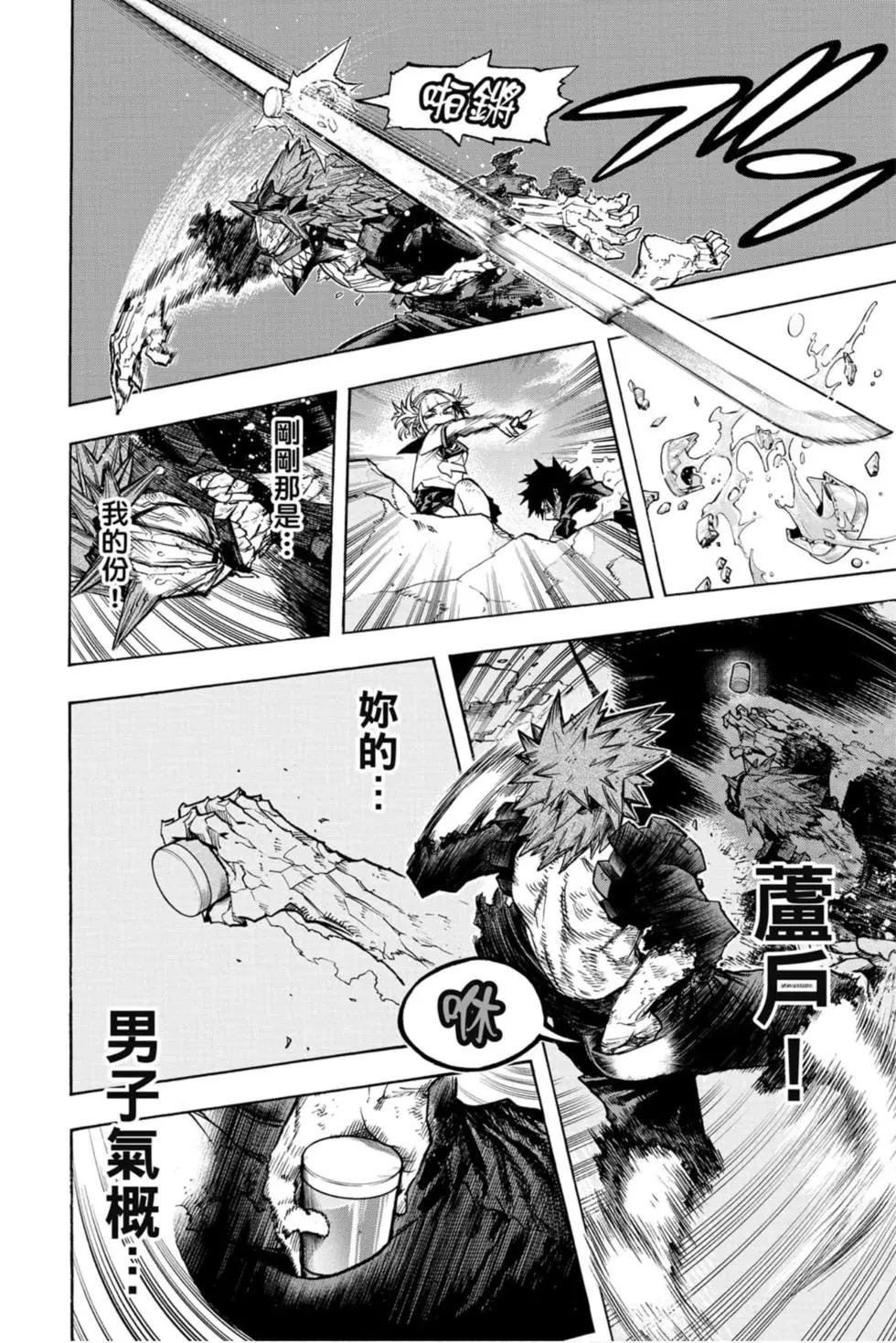 第29卷