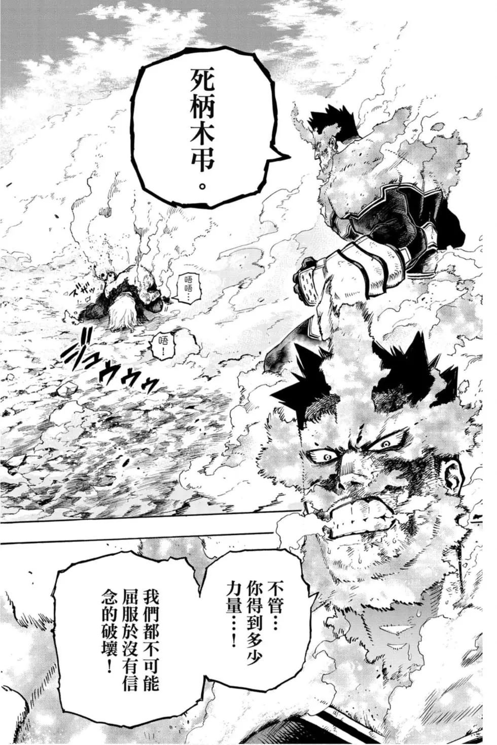 第29卷