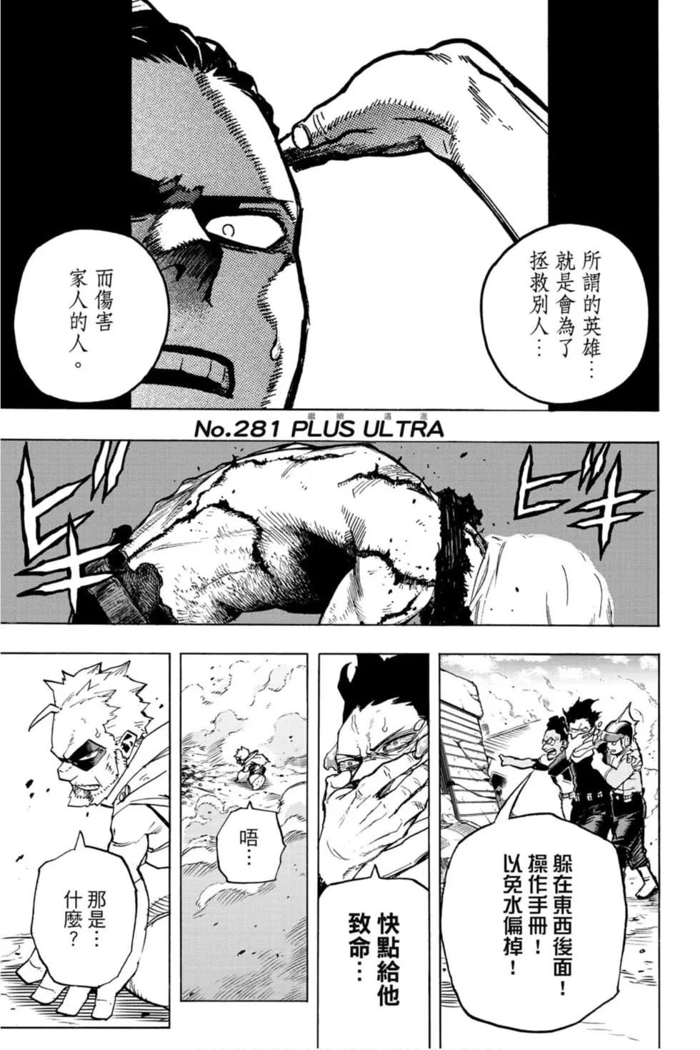 第29卷