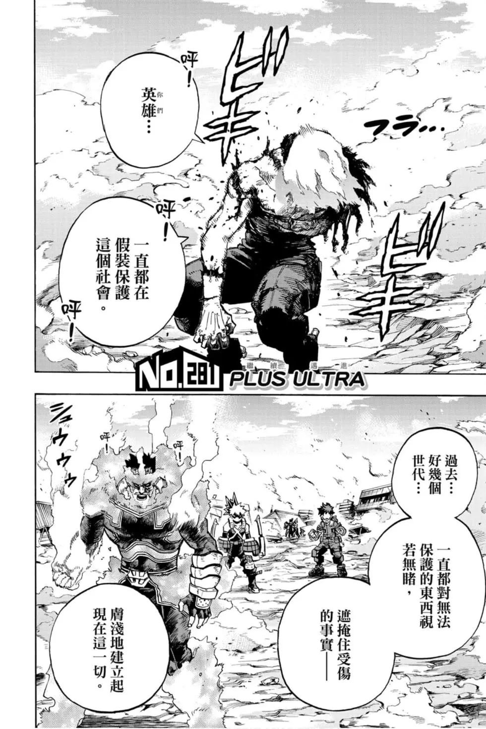 第29卷