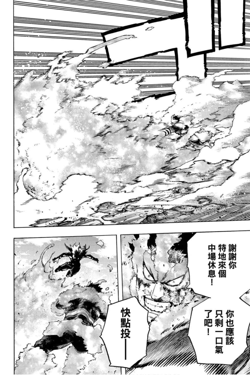 第29卷