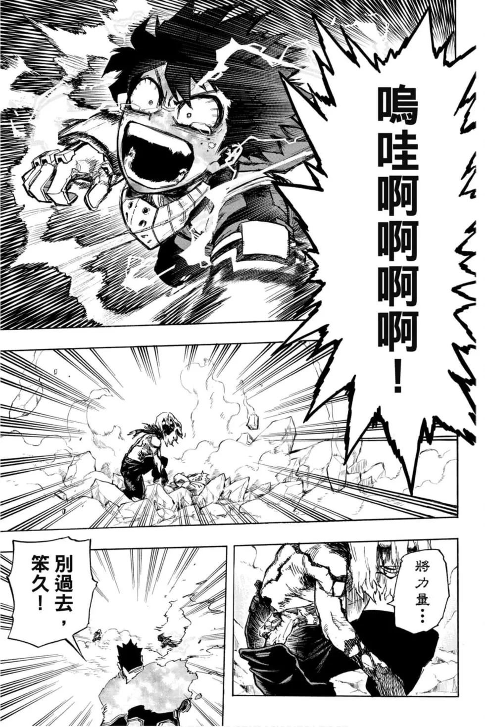 第29卷