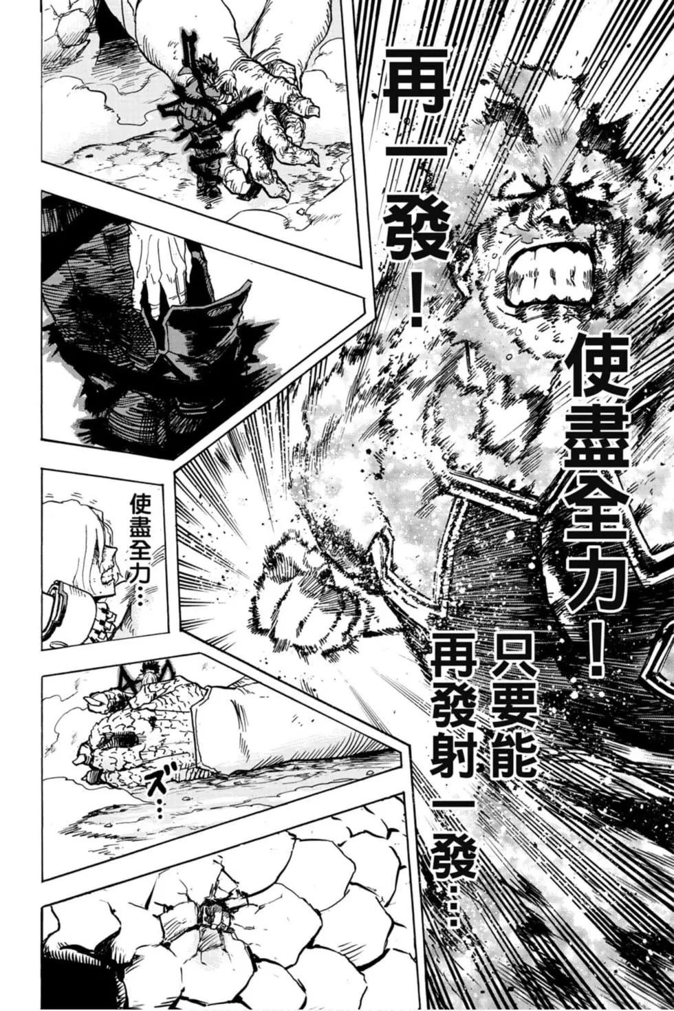 第29卷