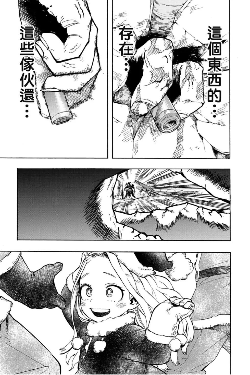 第29卷